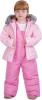 Rothschild Girls' Ski Jacket Snowbib Snowsuit 2T 3T 4T 4 5/6 6X 7/8 10/12 14 16