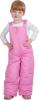 Rothschild Girls' Ski Jacket Snowbib Snowsuit 2T 3T 4T 4 5/6 6X 7/8 10/12 14 16