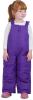 Rothschild Girls' Ski Jacket Snowbib Snowsuit 2T 3T 4T 4 5/6 6X 7/8 10/12 14 16
