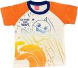 Nickelodeon Baby Shark Boys' 3 Piece Short Set Size 2T, 3T, 4T, 4, 5, 6, 7