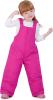 Rothschild Girls' Ski Jacket Snowbib Snowsuit 2T 3T 4T 4 5/6 6X 7/8 10/12 14 16