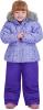 Rothschild Girls' Ski Jacket Snowbib Snowsuit 2T 3T 4T 4 5/6 6X 7/8 10/12 14 16