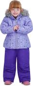 Rothschild Girls' Ski Jacket Snowbib Snowsuit 2T 3T 4T 4 5/6 6X 7/8 10/12 14 16