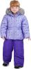 Rothschild Girls' Ski Jacket Snowbib Snowsuit 2T 3T 4T 4 5/6 6X 7/8 10/12 14 16